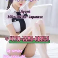  is Female Escorts. | Atlanta | Georgia | United States | EscortsLiaison