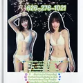  is Female Escorts. | Oakland / East Bay | California | United States | EscortsLiaison