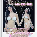  is Female Escorts. | Oakland / East Bay | California | United States | EscortsLiaison