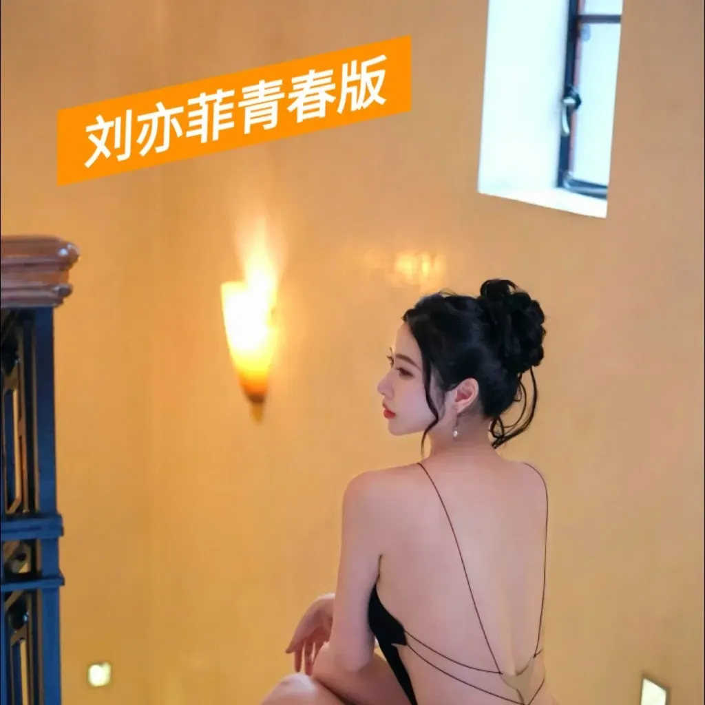 
                        Fefe
                     is Female Escorts. | Vancouver | British Columbia | Canada | EscortsLiaison