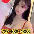  is Female Escorts. | Tampa | Florida | United States | EscortsLiaison