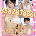  is Female Escorts. | Modesto | California | United States | EscortsLiaison