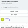 
                        SHAWNA
                     is Female Escorts. | Niagara | Ontario | Canada | EscortsLiaison