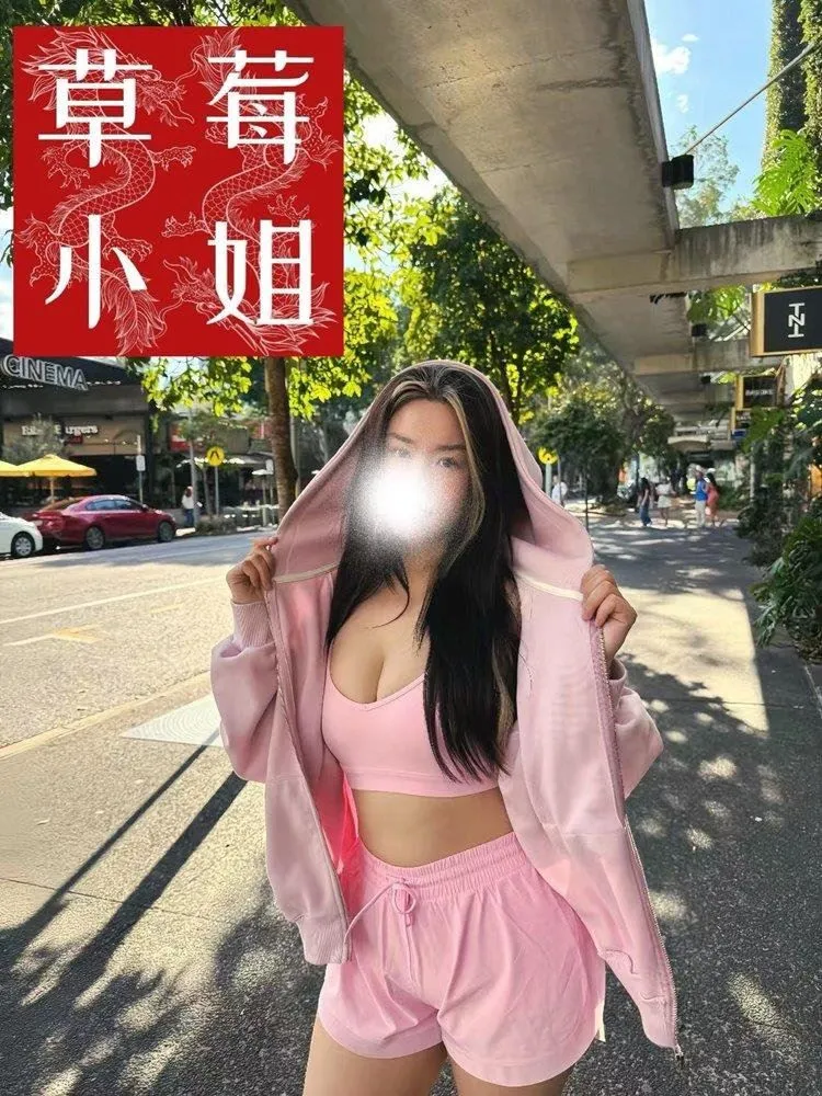 Missstrawberrycom is Female Escorts. | Perth | Australia | Australia | EscortsLiaison