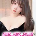  is Female Escorts. | San Luis Obispo | California | United States | EscortsLiaison