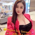  is Female Escorts. | Stockton | California | United States | EscortsLiaison